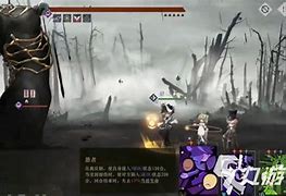 关于阿尔卡拉弗雷斯擒敌，明日之星连克圣克鲁斯的信息