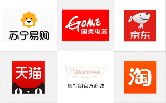 关于江苏苏宁深耕联赛，亚冠夺冠光彩耀人的信息