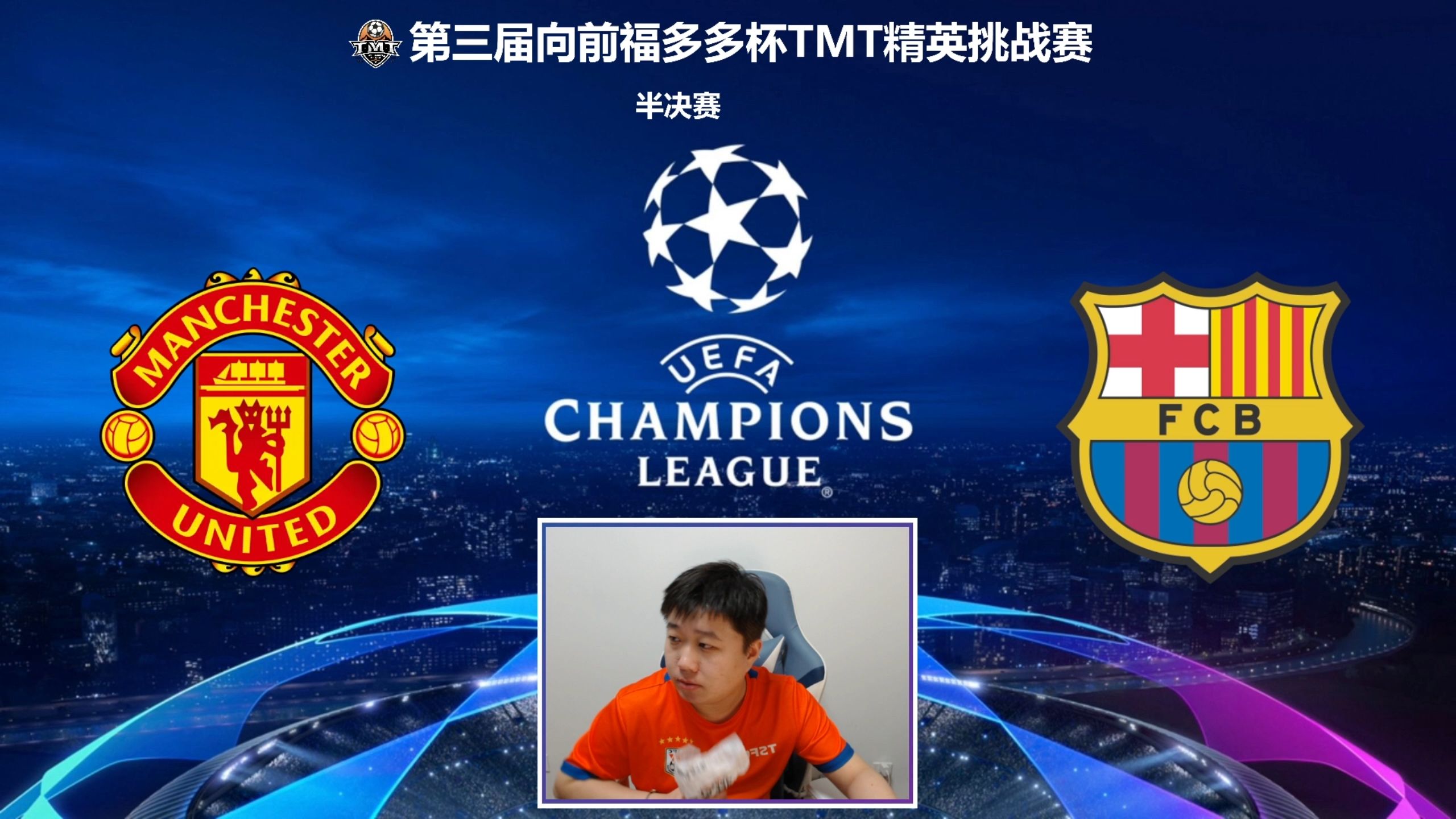 德罗巴重返赛场,锐不可当首场状态出色,拜仁观众沸腾!气势如虹延续(德罗巴深爱切尔西) 德罗巴重返赛场,锐不可当首场状态出色,拜仁观众沸腾!气势如虹延续(德罗巴深爱切尔西)