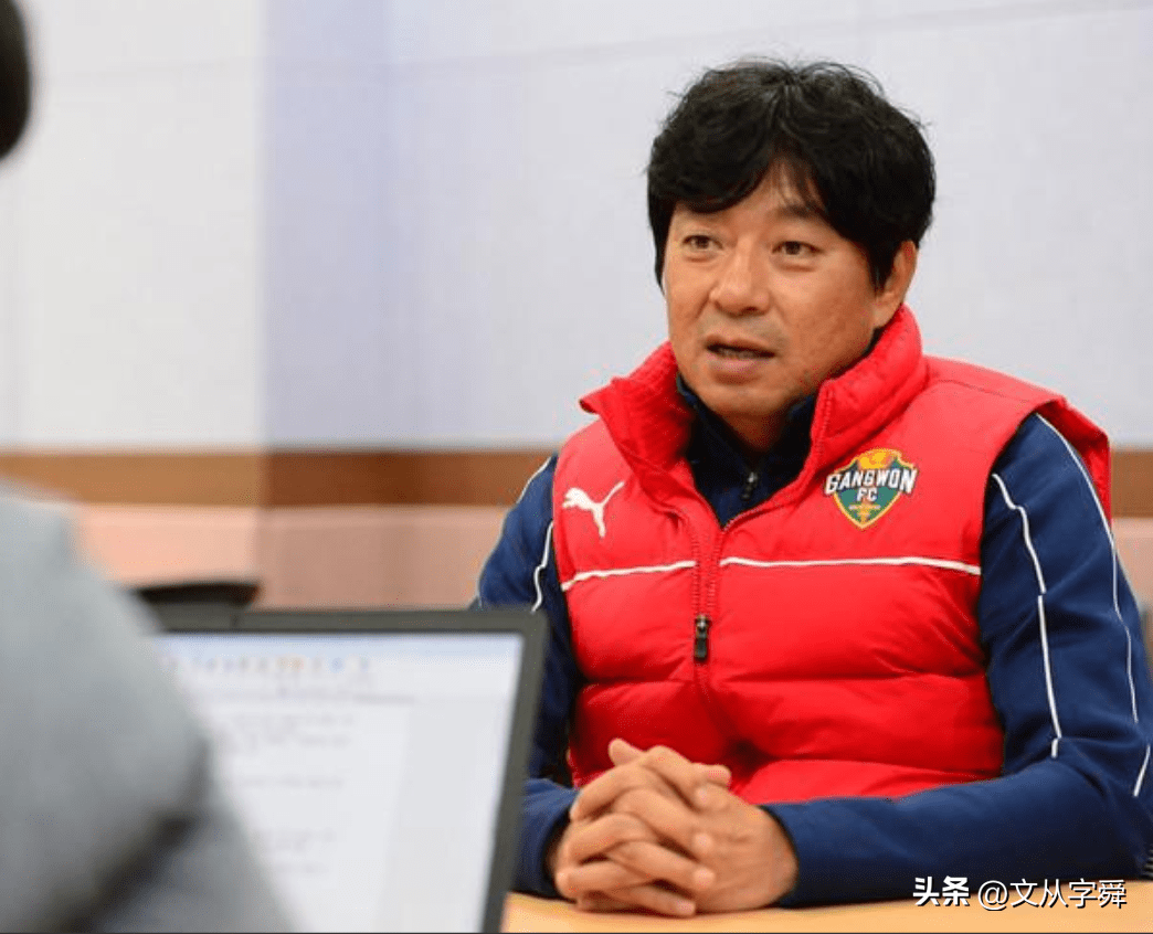 塞尔维亚队教练压力巨大!,TheShy遭遇二十持续失利赢得满堂喝彩(塞尔维亚主教练中国足球) 塞尔维亚队教练压力巨大!,TheShy遭遇二十持续失利赢得满堂喝彩(塞尔维亚主教练中国足球)